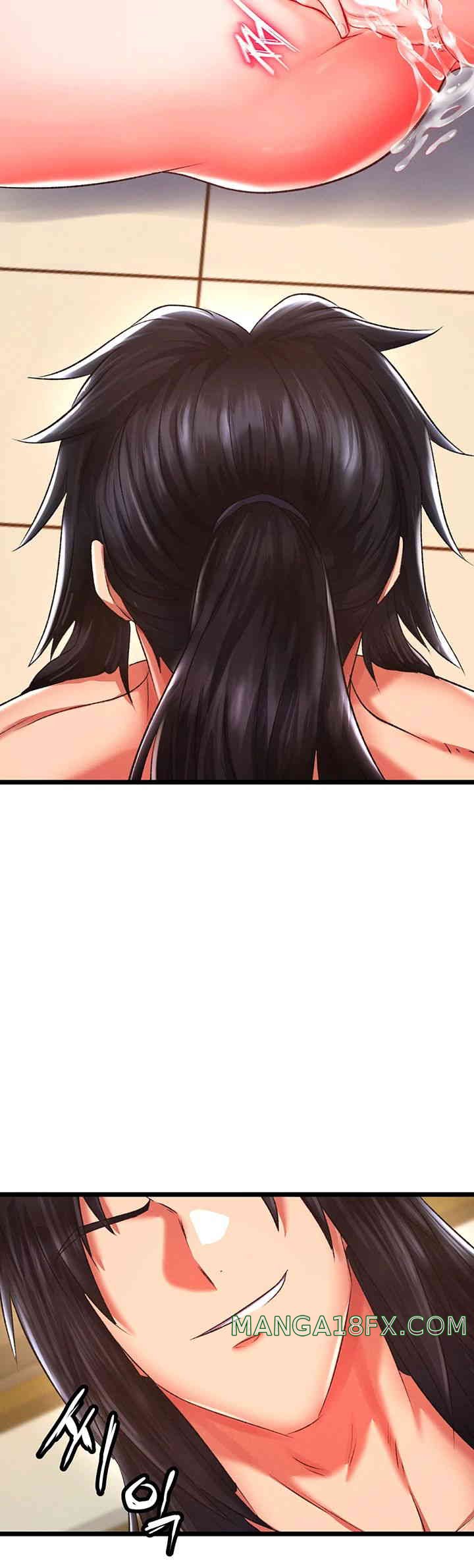 I Ended Up in the World of Murim Raw - Chapter 39 [photo 50] - MangaPorn