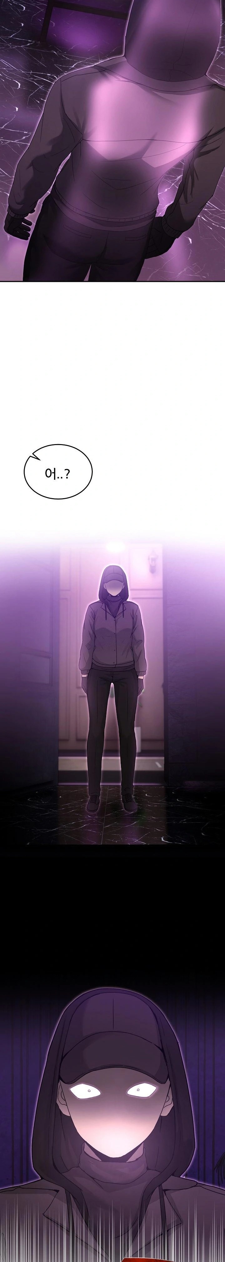 Men-Prohibited Chatroom Raw - Chapter 16 [photo 27] - MangaPorn