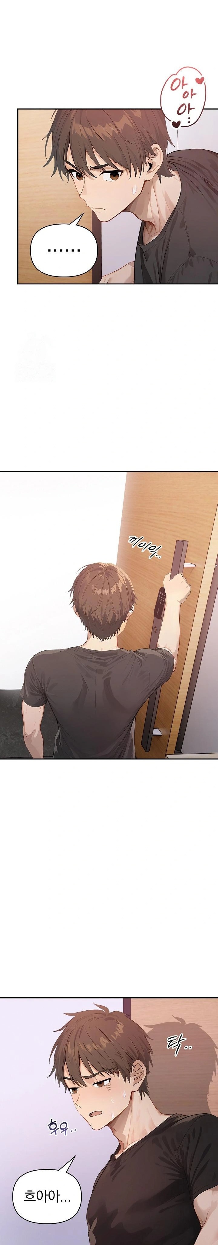 The Temptation of Local Married Women Raw - Chapter 6 [photo 11] - MangaPorn