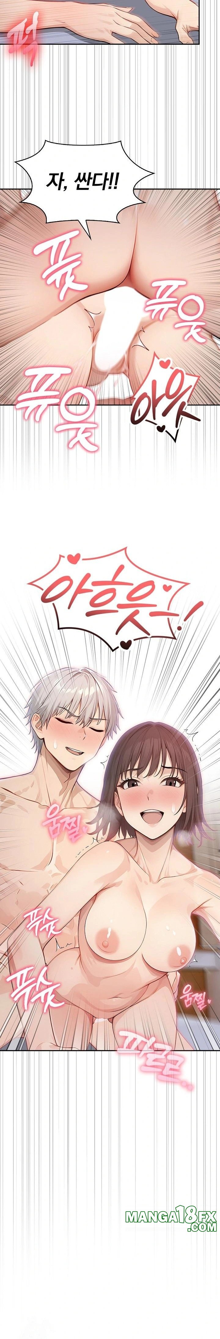 The Temptation of Local Married Women Raw - Chapter 6 [photo 15] - MangaPorn