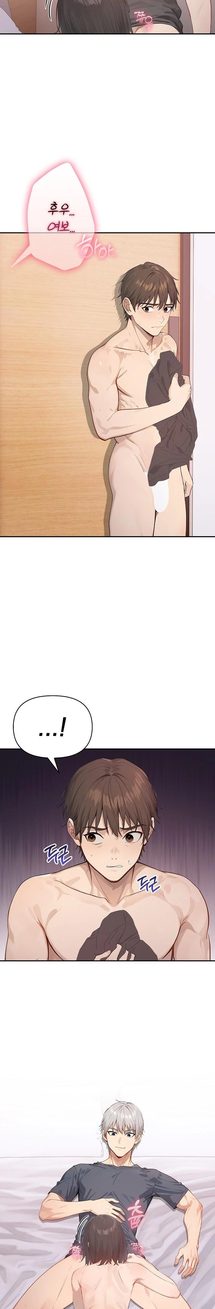 The Temptation of Local Married Women Raw - Chapter 6 [photo 7] - MangaPorn