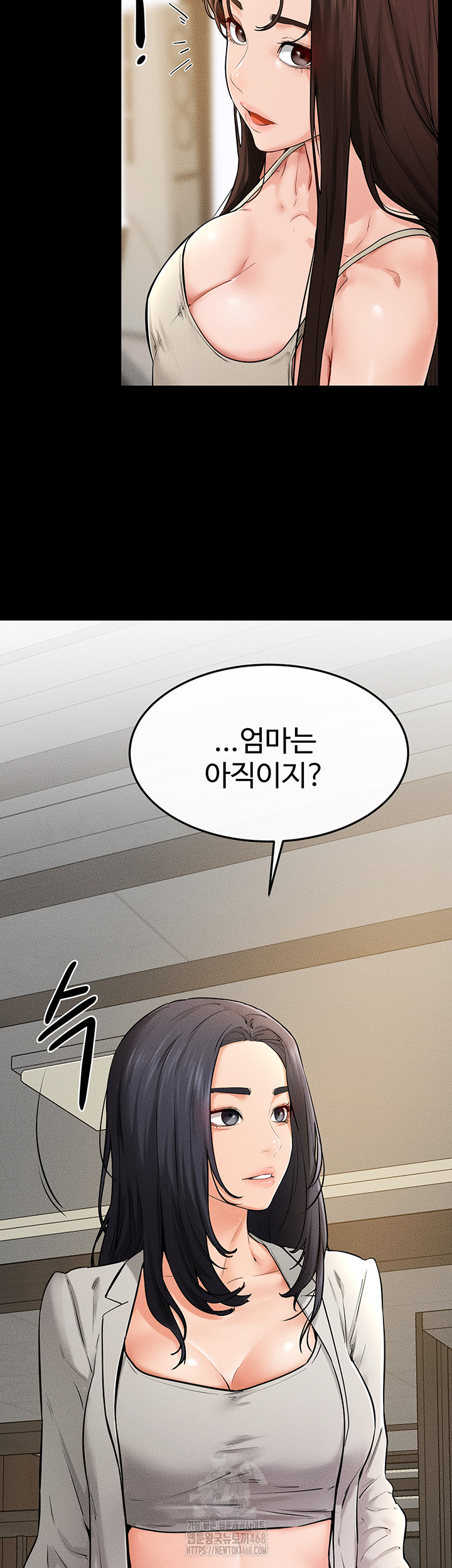 My New Family Treats me Well Raw - Chapter 74 [photo 20] - MangaPorn