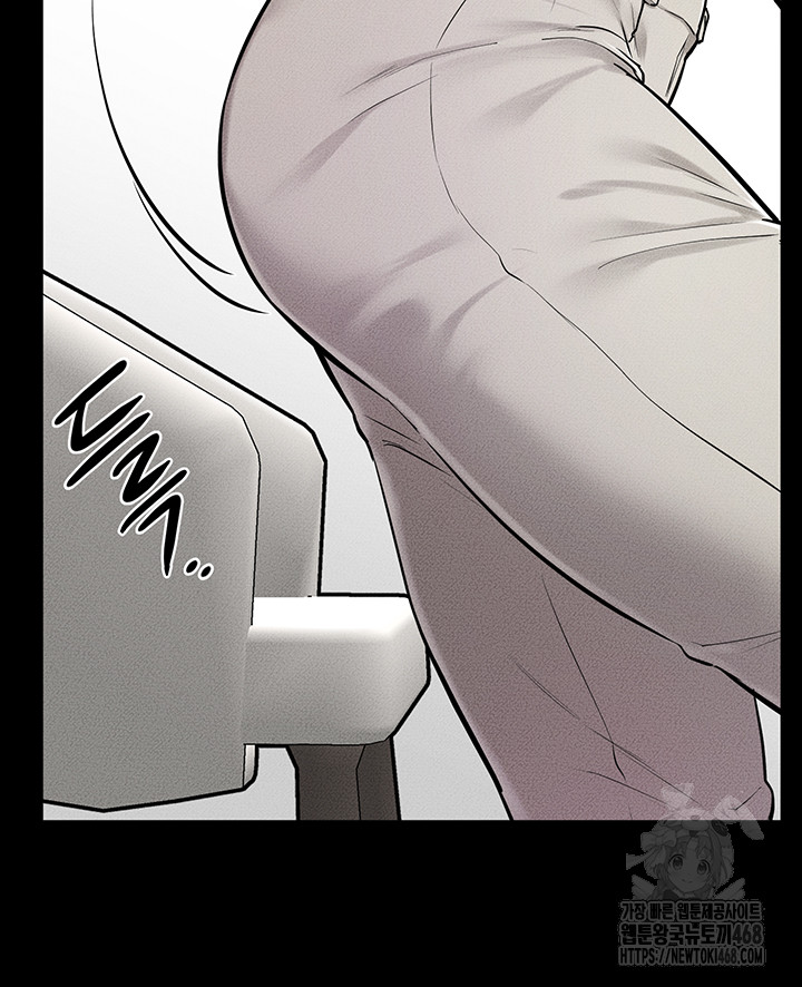 My New Family Treats me Well Raw - Chapter 74 [photo 31] - MangaPorn