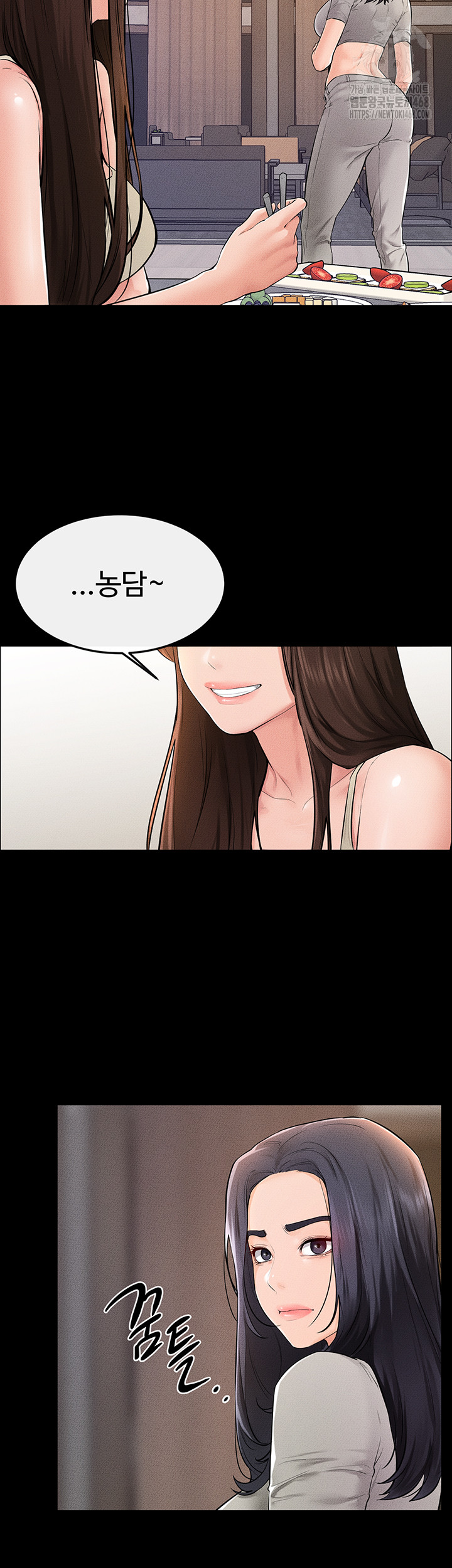 My New Family Treats me Well Raw - Chapter 74 [photo 36] - MangaPorn