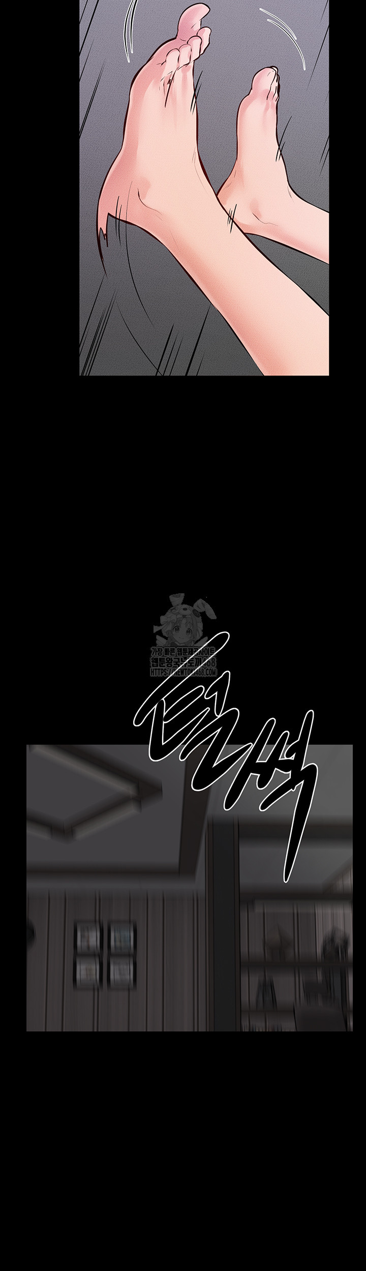 My New Family Treats me Well Raw - Chapter 74 [photo 50] - MangaPorn