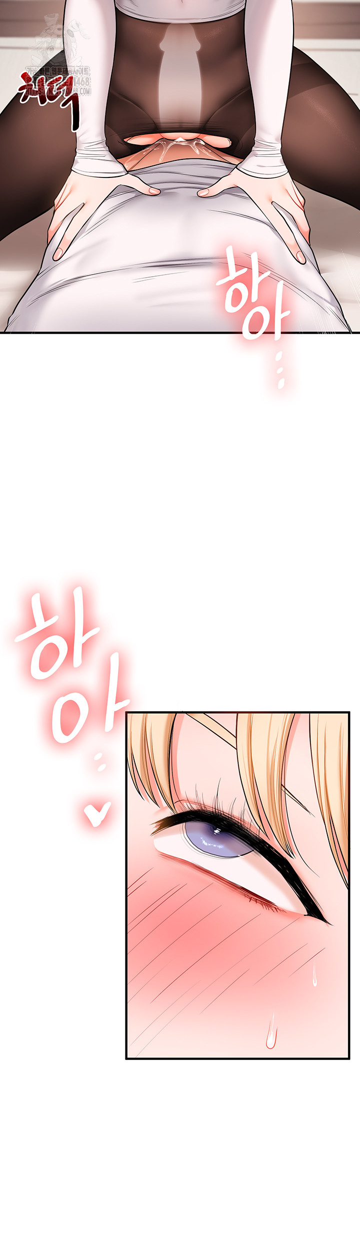 Relationship Reversal Button Raw - Chapter 66 [photo 17] - MangaPorn