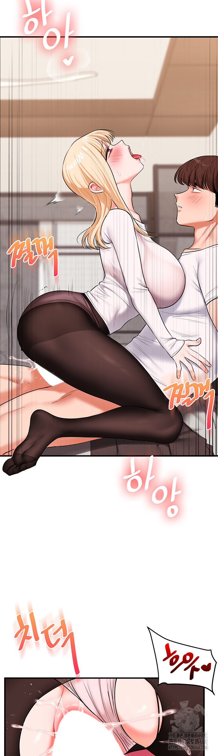 Relationship Reversal Button Raw - Chapter 66 [photo 20] - MangaPorn