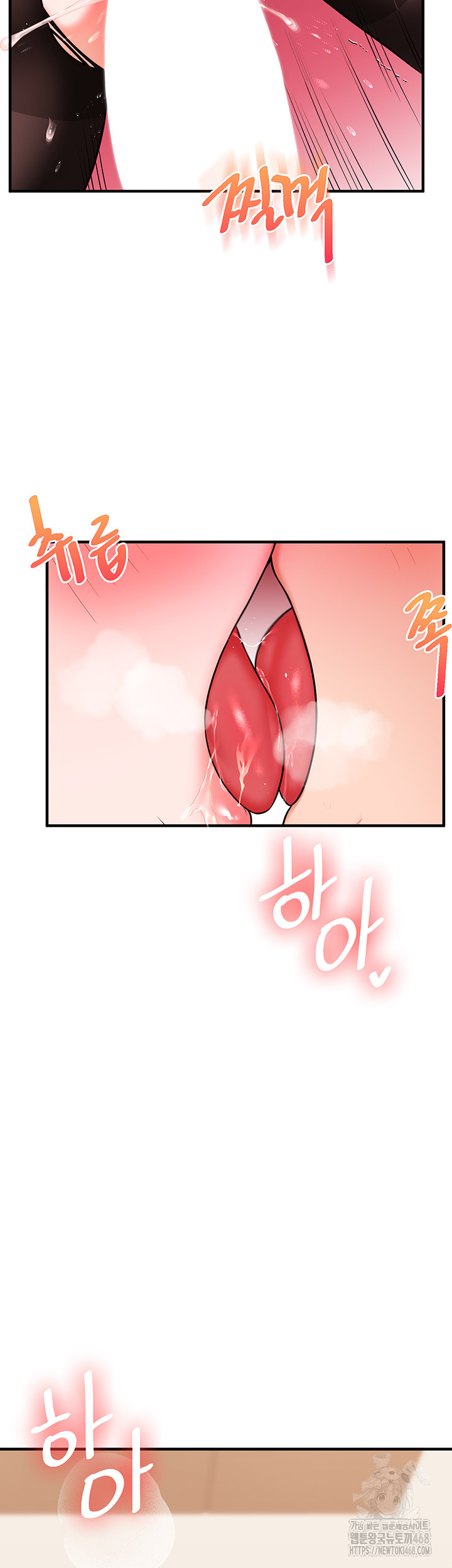 Relationship Reversal Button Raw - Chapter 66 [photo 21] - MangaPorn