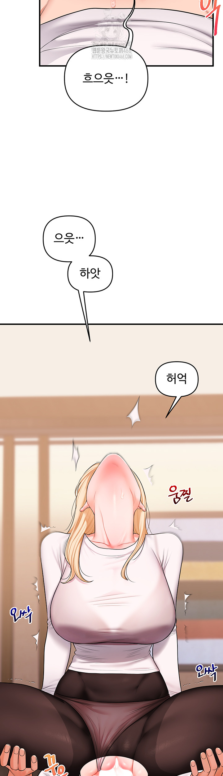 Relationship Reversal Button Raw - Chapter 66 [photo 28] - MangaPorn