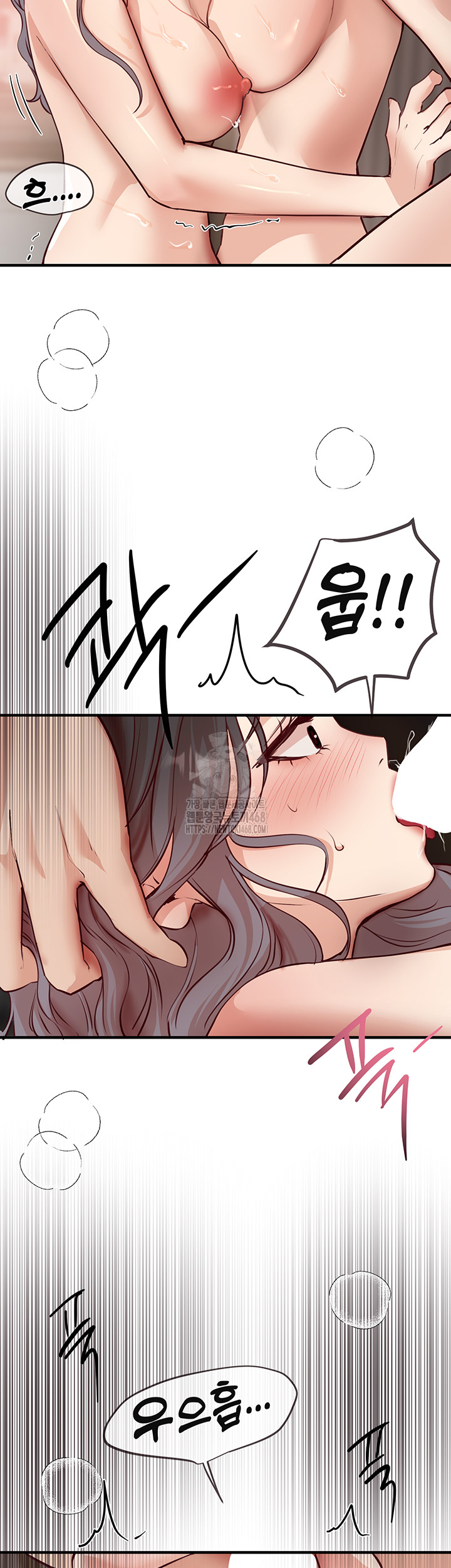 Beautiful Days Raw - Chapter 37 [photo 25] - MangaPorn