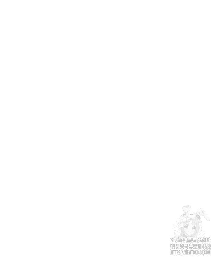 Beautiful Days Raw - Chapter 37 [photo 34] - MangaPorn