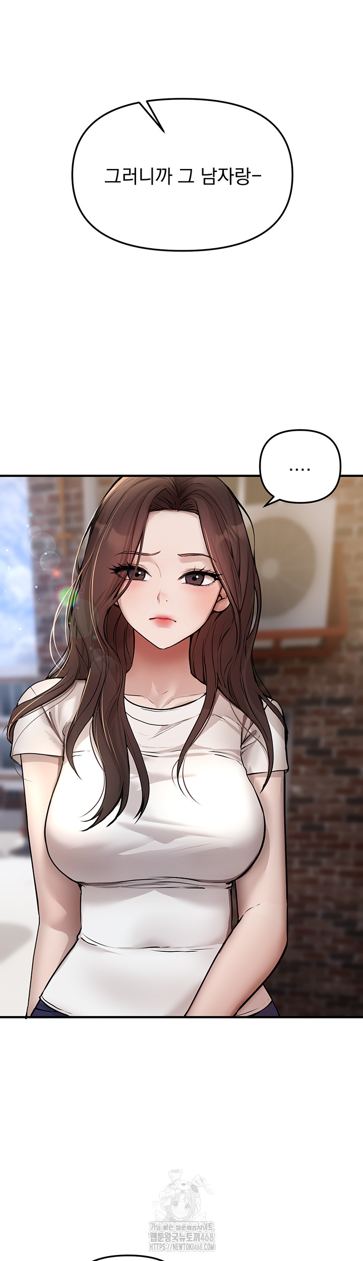 Beautiful Days Raw - Chapter 37 [photo 7] - MangaPorn