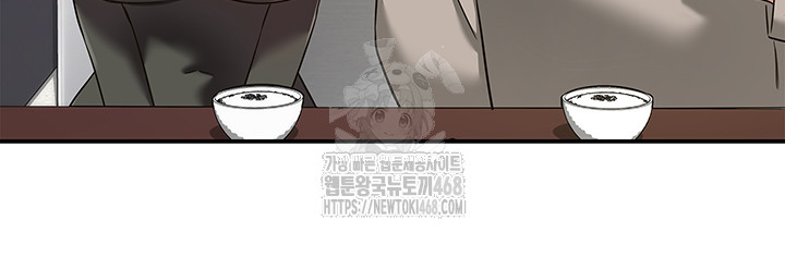 The Shop of Pleasure Raw - Chapter 131 [photo 35] - MangaPorn