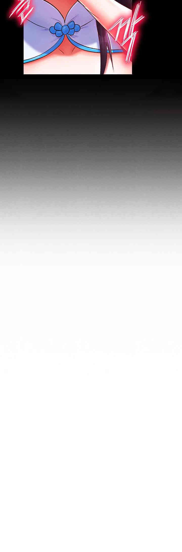 I Ended Up in the World of Murim Raw - Chapter 40 [photo 11] - MangaPorn