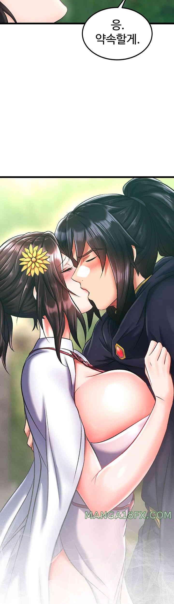 I Ended Up in the World of Murim Raw - Chapter 40 [photo 46] - MangaPorn