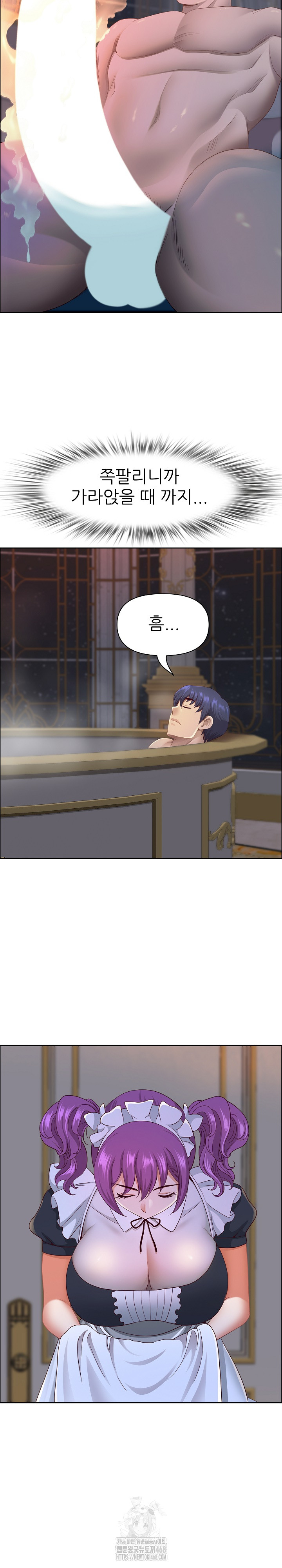 Big Guy Raw - Chapter 54 [photo 10] - MangaPorn