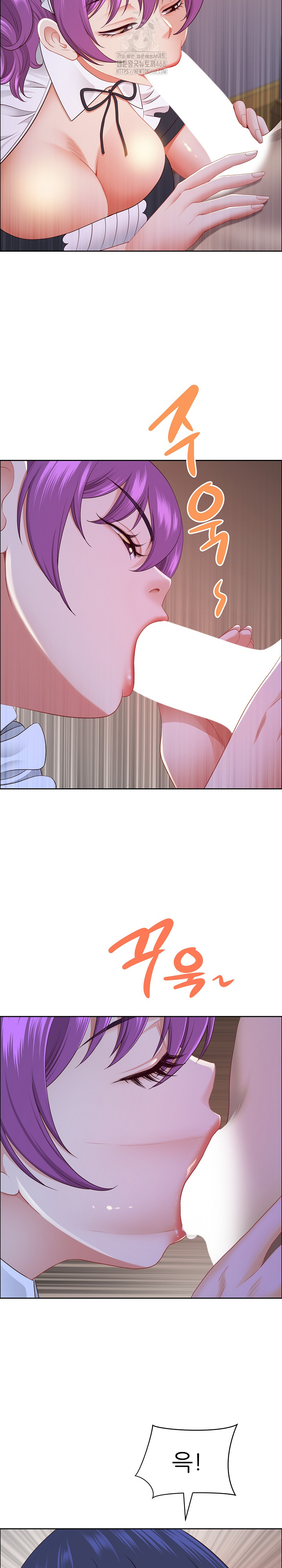 Big Guy Raw - Chapter 54 [photo 19] - MangaPorn