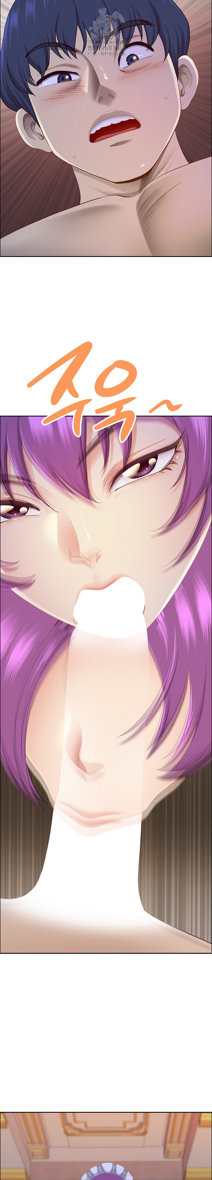 Big Guy Raw - Chapter 54 [photo 20] - MangaPorn