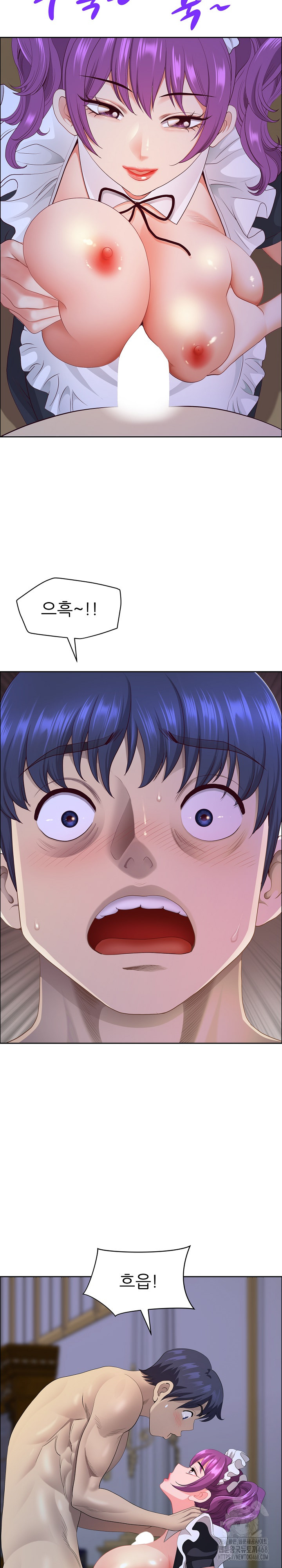 Big Guy Raw - Chapter 54 [photo 23] - MangaPorn