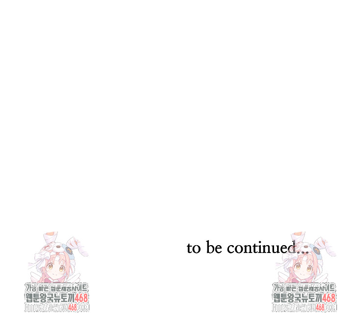 Big Guy Raw - Chapter 54 [photo 33] - MangaPorn