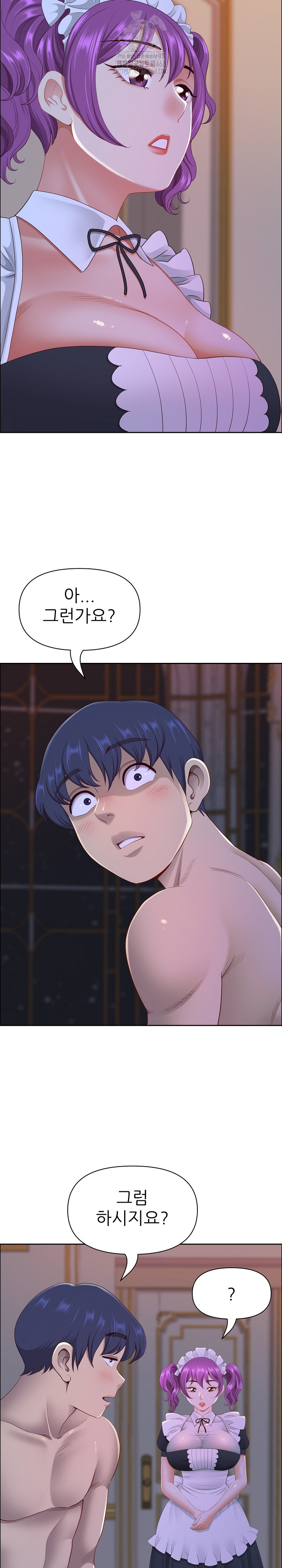 Big Guy Raw - Chapter 54 [photo 5] - MangaPorn