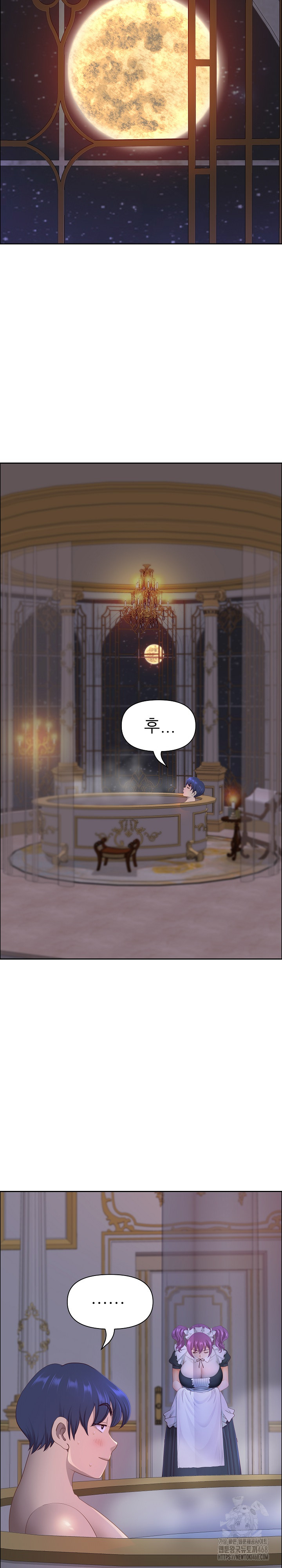 Big Guy Raw - Chapter 54 [photo 7] - MangaPorn