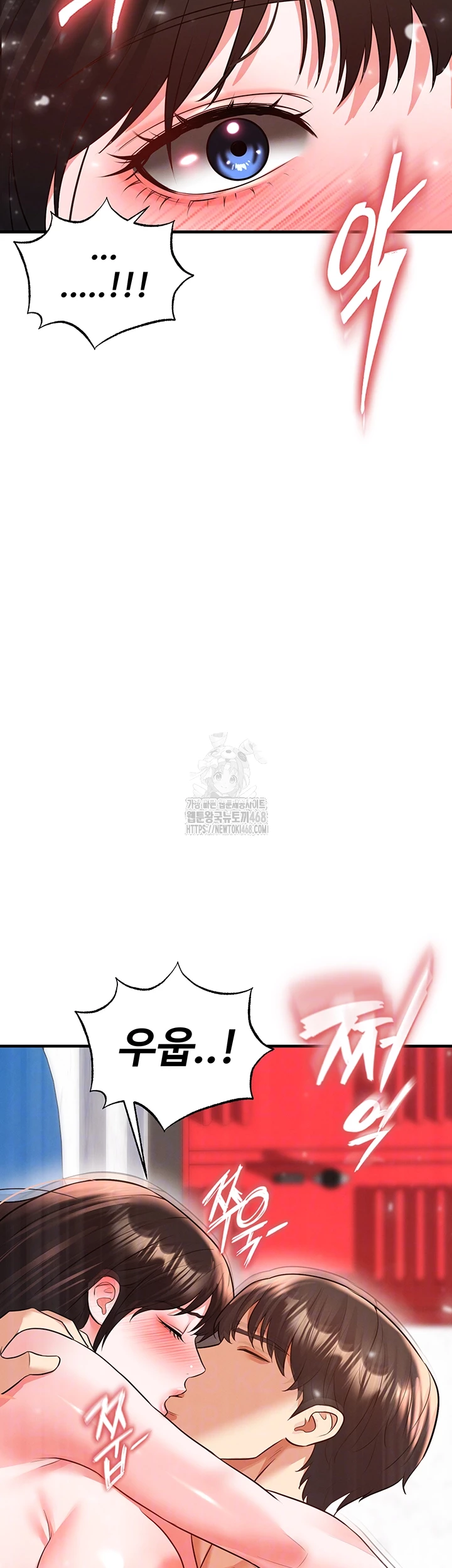 The Hottie’s Good at Football Raw - Chapter 28 [photo 14] - MangaPorn