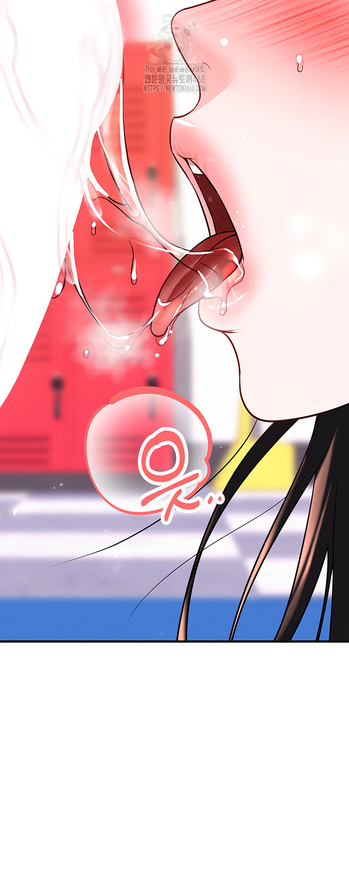 The Hottie’s Good at Football Raw - Chapter 28 [photo 36] - MangaPorn