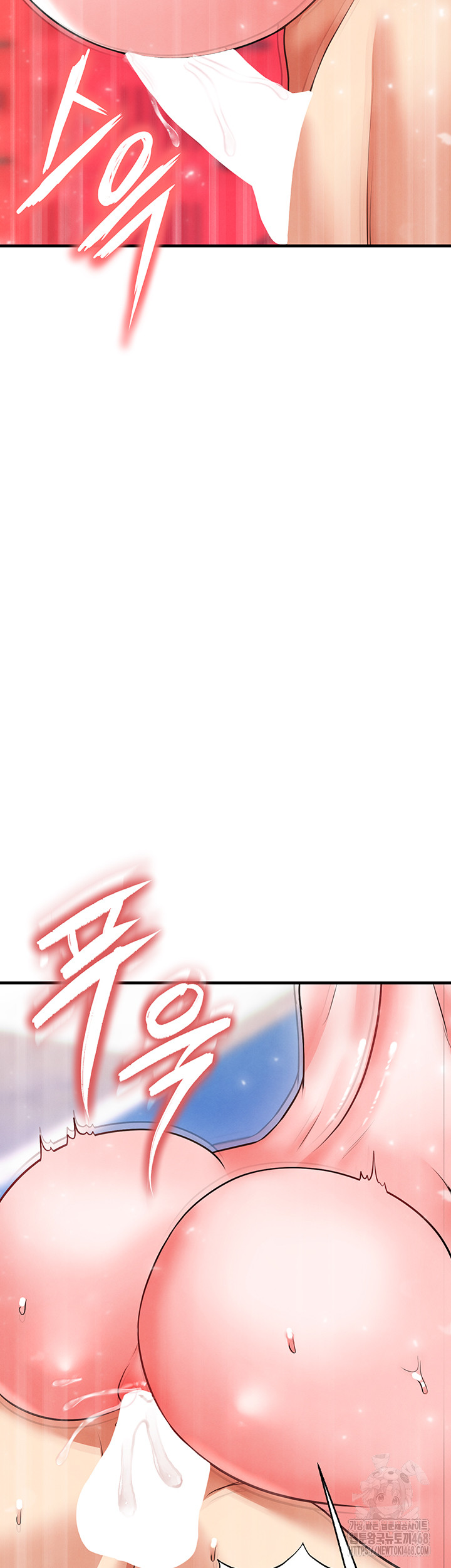 The Hottie’s Good at Football Raw - Chapter 28 [photo 45] - MangaPorn