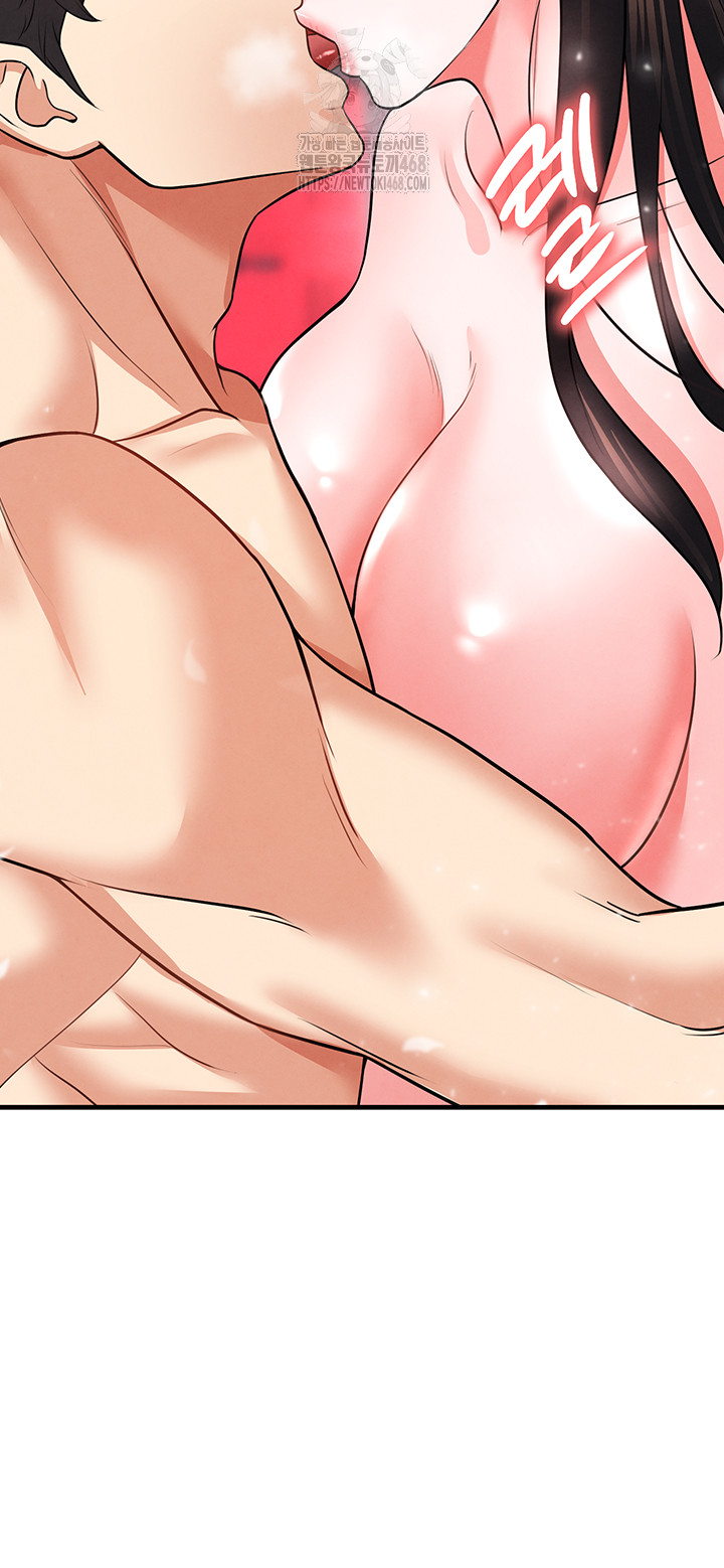 The Hottie’s Good at Football Raw - Chapter 28 [photo 5] - MangaPorn