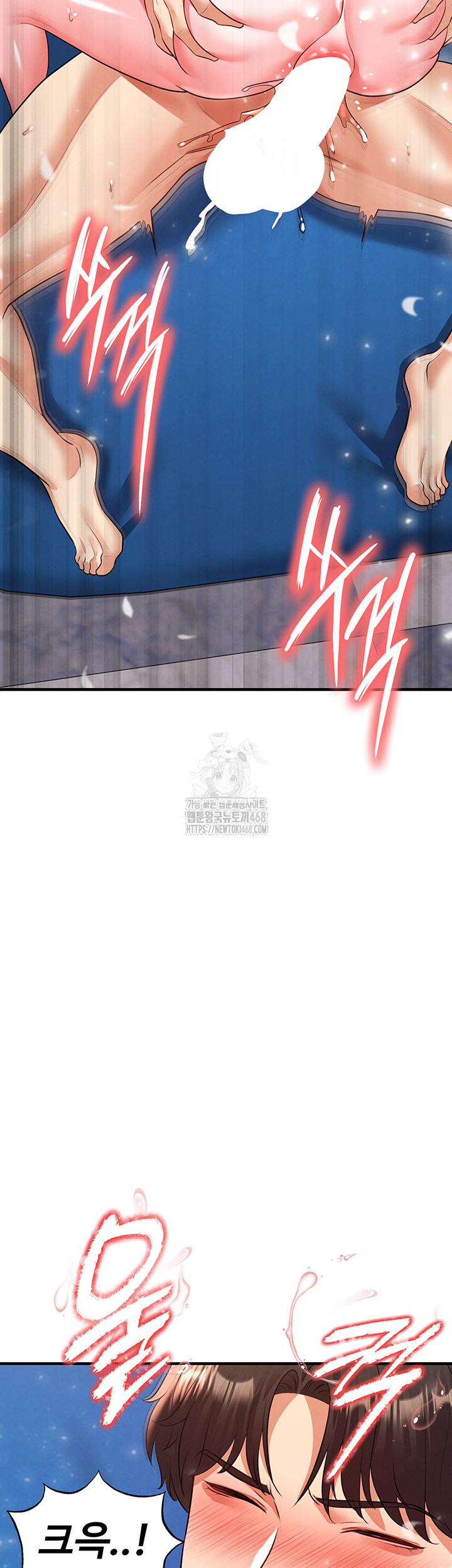 The Hottie’s Good at Football Raw - Chapter 28 [photo 51] - MangaPorn