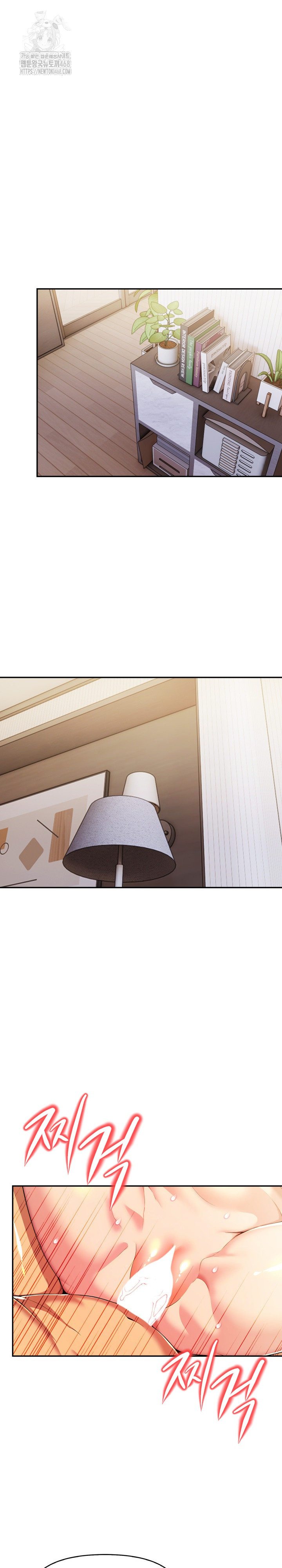 Mom’s Friends Raw - Chapter 25 [photo 16] - MangaPorn