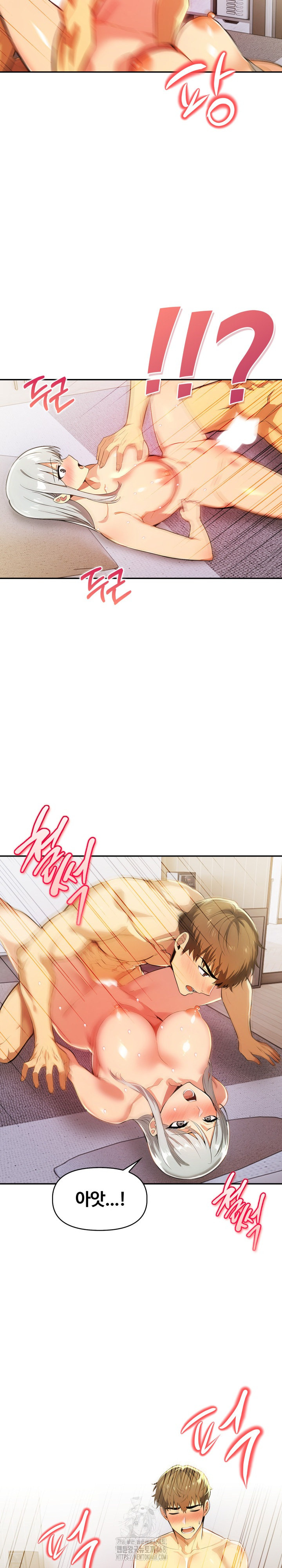 Mom’s Friends Raw - Chapter 25 [photo 20] - MangaPorn