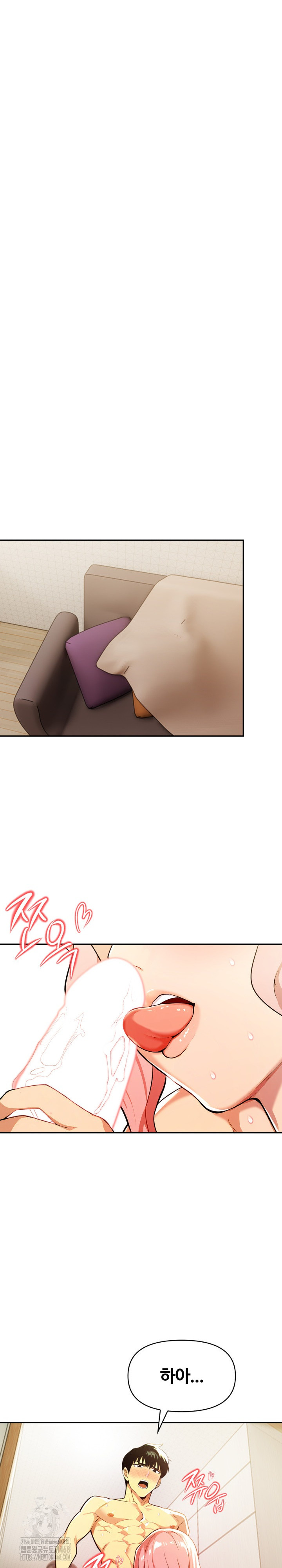 Mom’s Friends Raw - Chapter 25 [photo 23] - MangaPorn