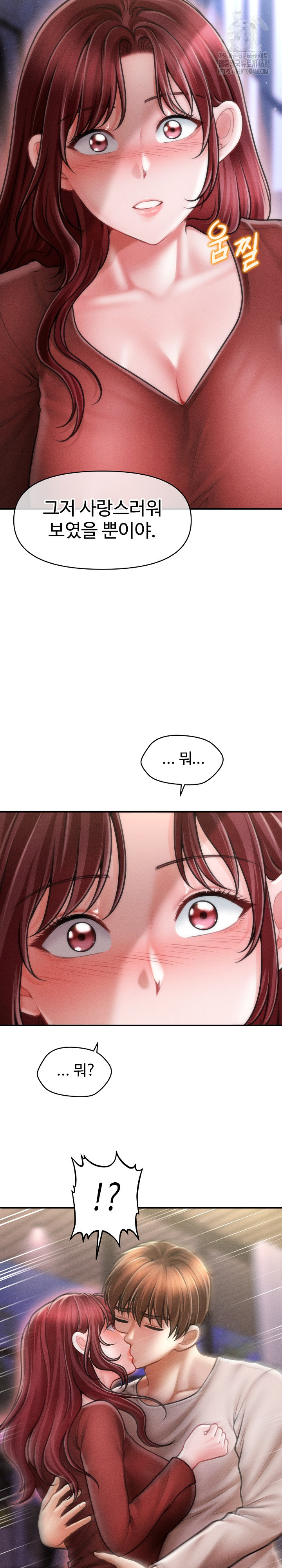 The Chairman’s Secret Son Raw - Chapter 25 [photo 10] - MangaPorn