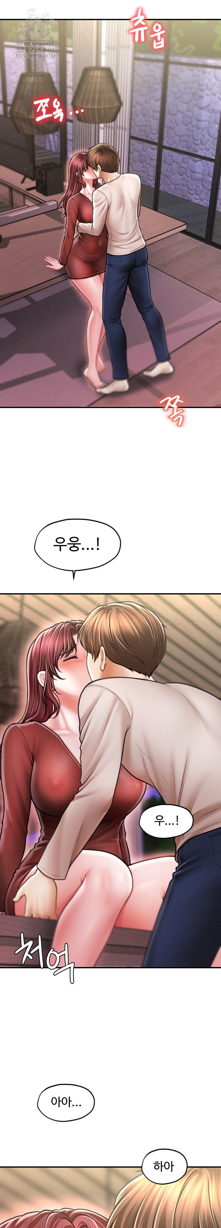 The Chairman’s Secret Son Raw - Chapter 25 [photo 12] - MangaPorn