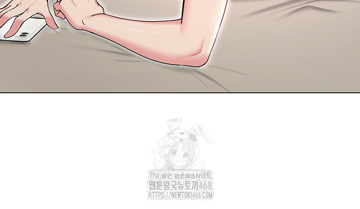 SNS Raw - Chapter 29 [photo 24] - MangaPorn