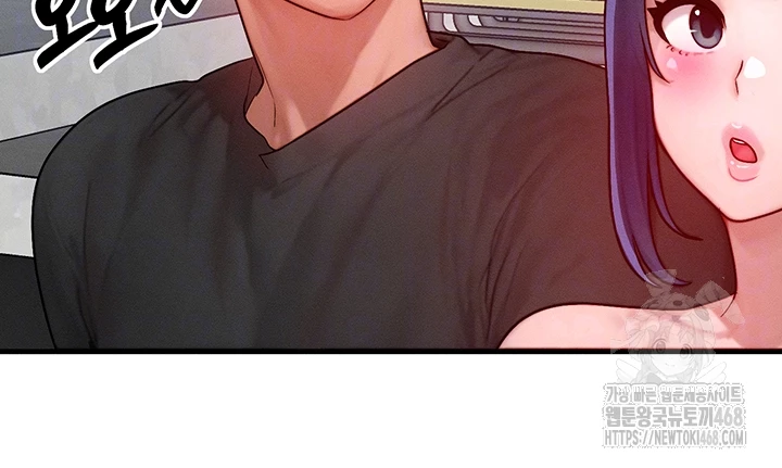 My Body Got Switched Raw - Chapter 21 [photo 12] - MangaPorn