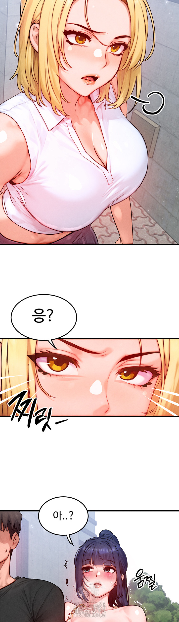 My Body Got Switched Raw - Chapter 21 [photo 2] - MangaPorn