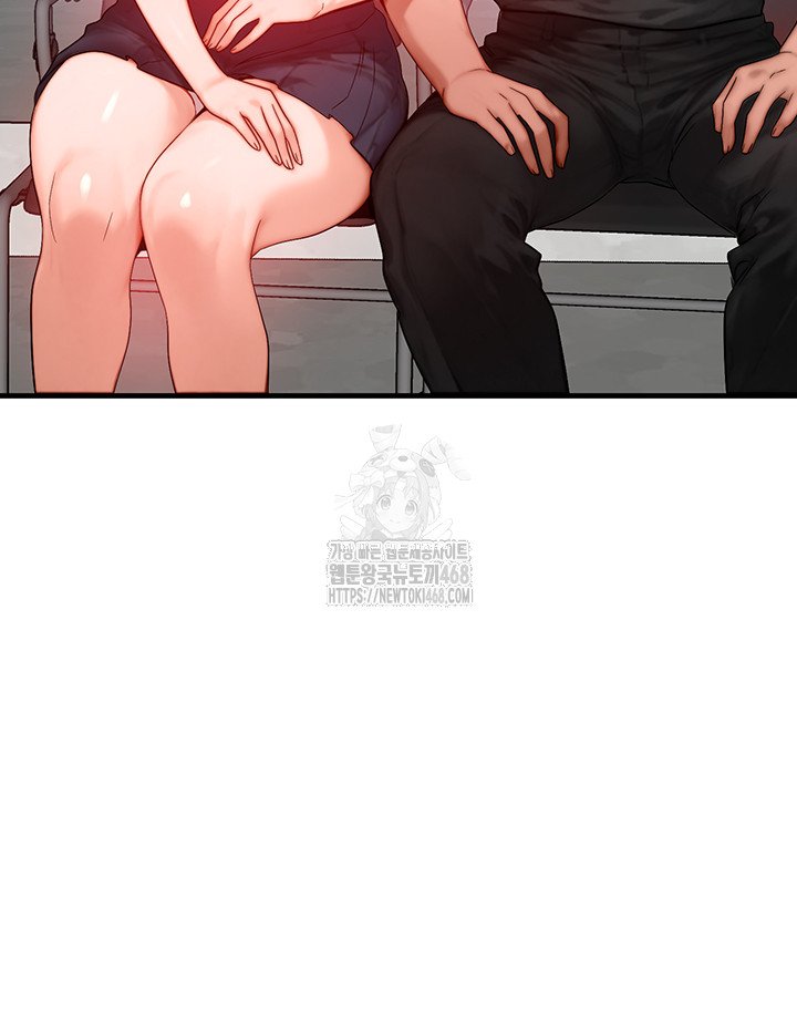 My Body Got Switched Raw - Chapter 21 [photo 23] - MangaPorn