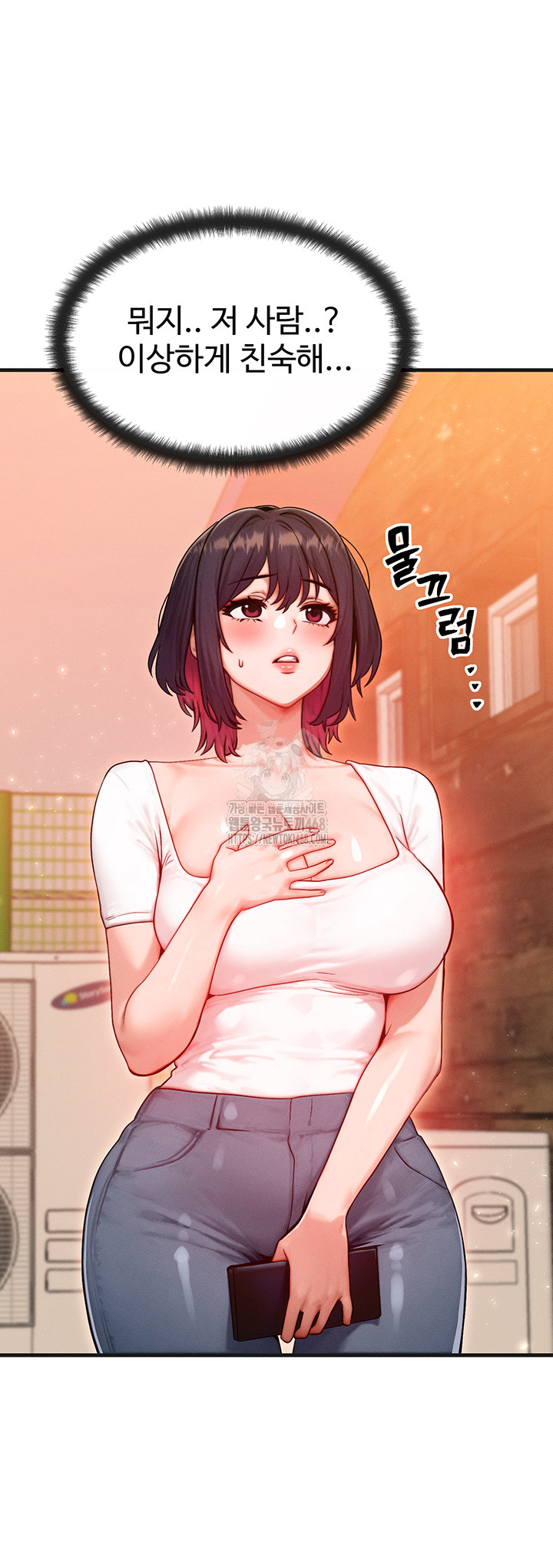 My Body Got Switched Raw - Chapter 21 [photo 33] - MangaPorn