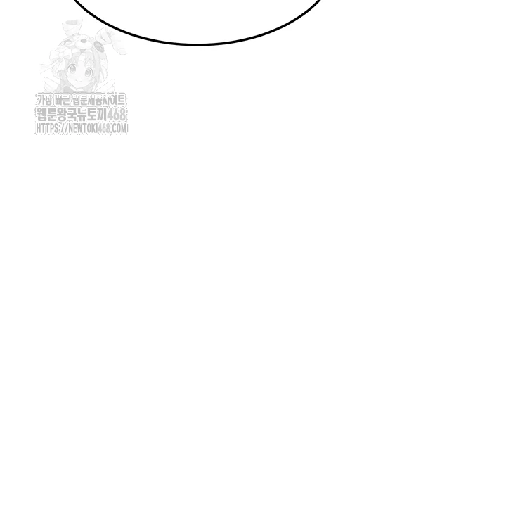 My Body Got Switched Raw - Chapter 21 [photo 4] - MangaPorn