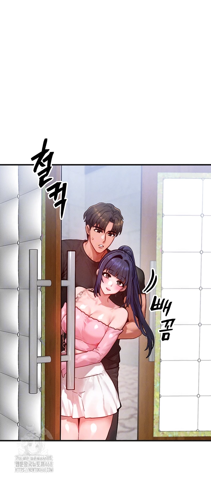 My Body Got Switched Raw - Chapter 21 [photo 8] - MangaPorn