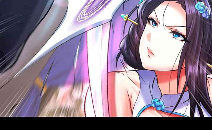 I Ended Up in the World of Murim Raw - Chapter 41 [photo 16] - MangaPorn