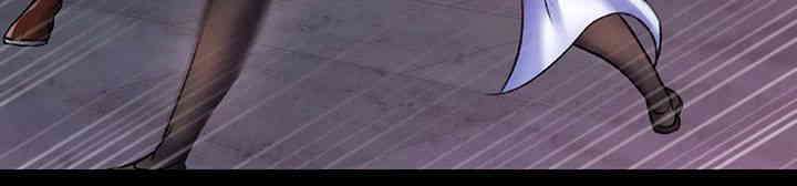 I Ended Up in the World of Murim Raw - Chapter 41 [photo 28] - MangaPorn