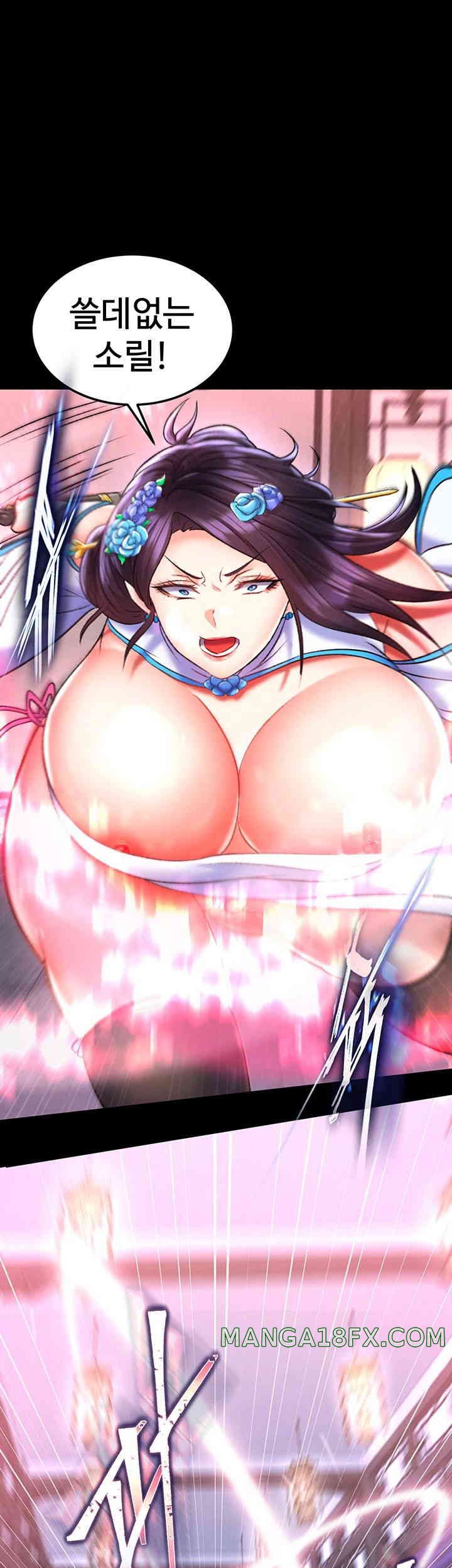 I Ended Up in the World of Murim Raw - Chapter 41 [photo 29] - MangaPorn