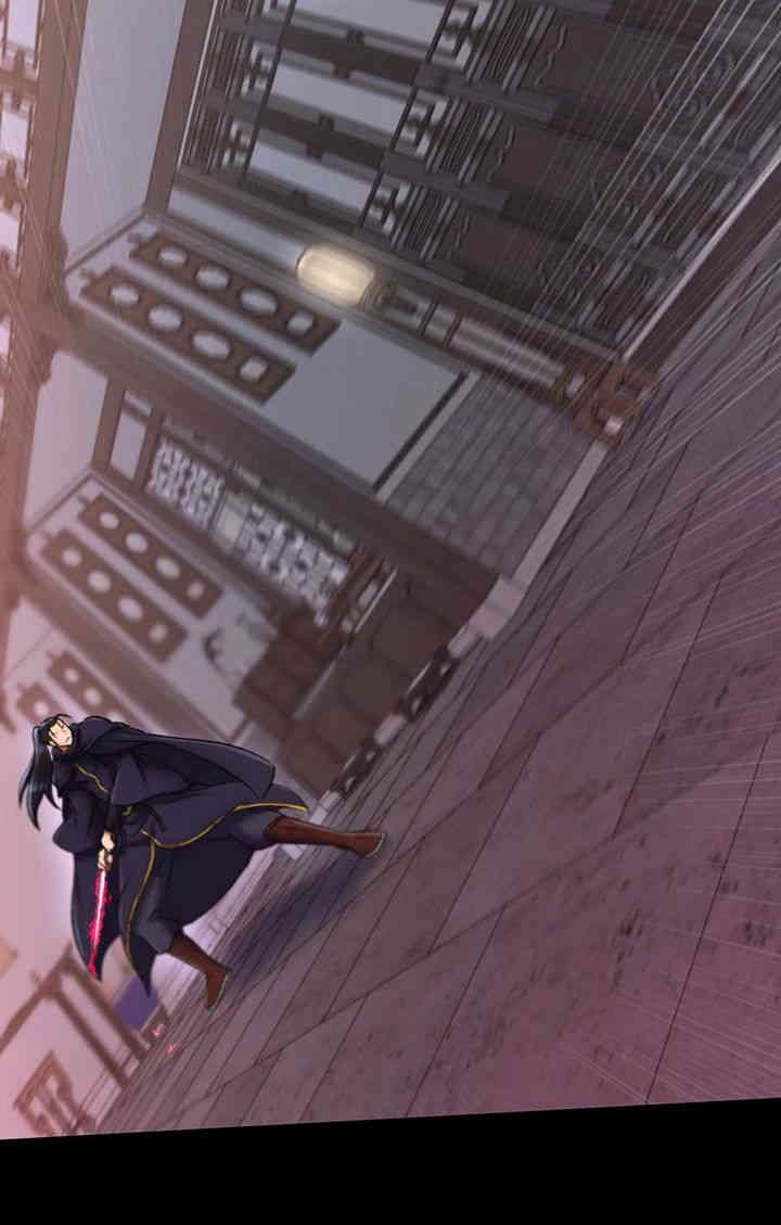 I Ended Up in the World of Murim Raw - Chapter 41 [photo 34] - MangaPorn