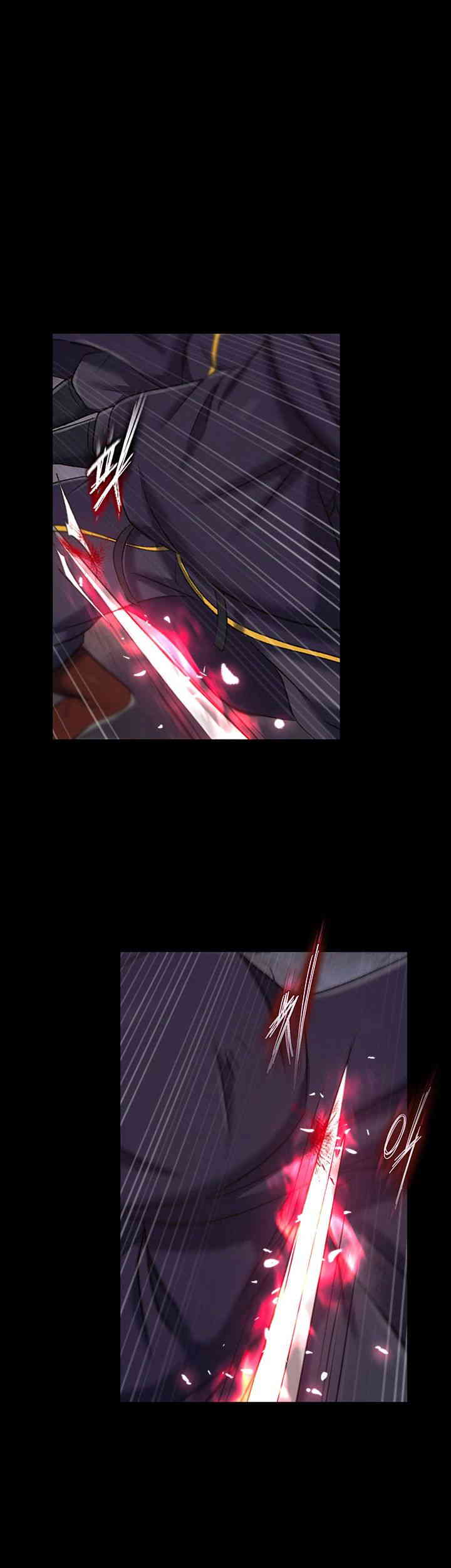 I Ended Up in the World of Murim Raw - Chapter 41 [photo 35] - MangaPorn