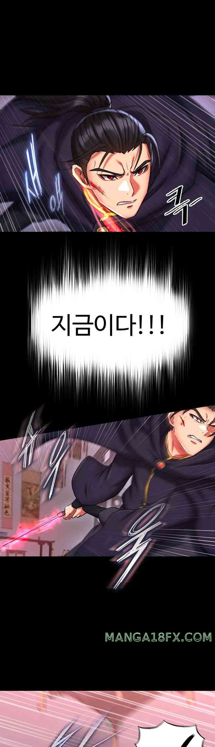 I Ended Up in the World of Murim Raw - Chapter 41 [photo 36] - MangaPorn