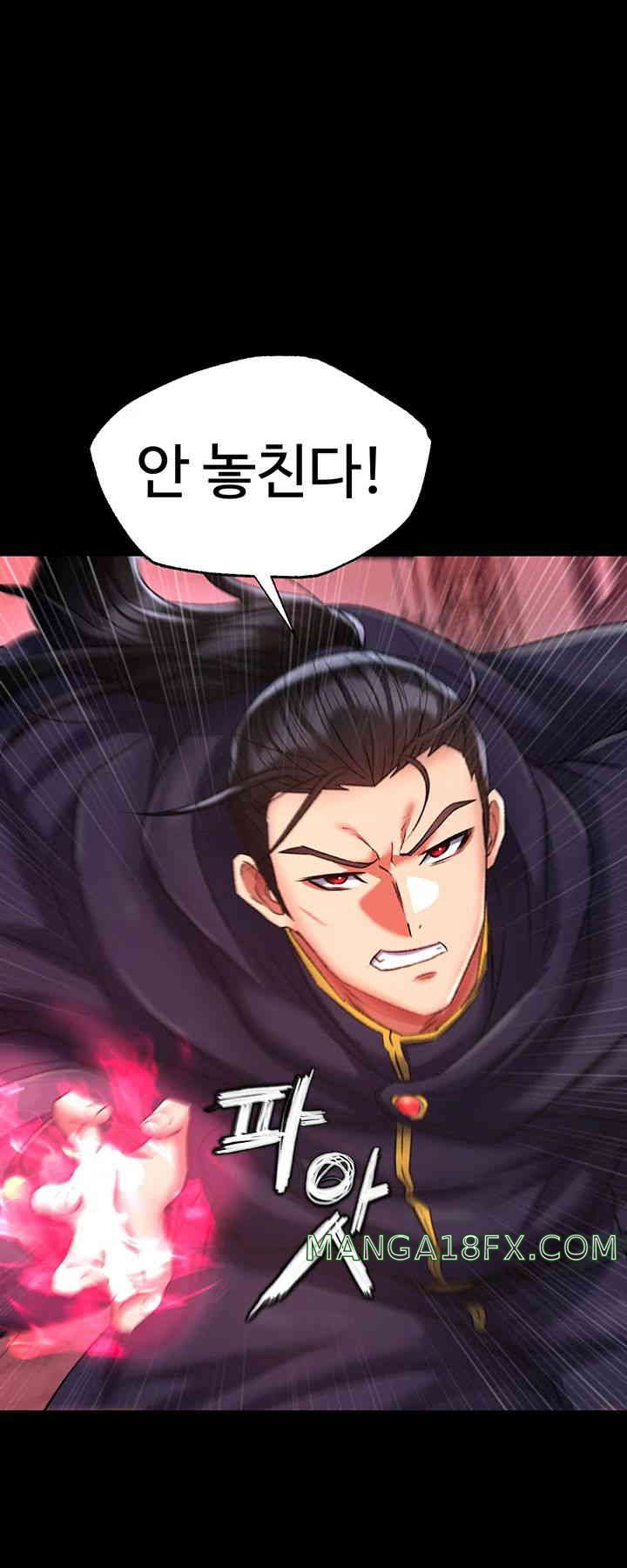 I Ended Up in the World of Murim Raw - Chapter 41 [photo 40] - MangaPorn